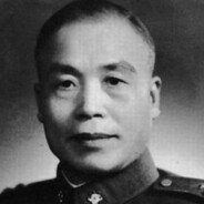 李德邻