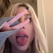 асхап тамаив