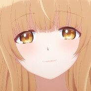 予她