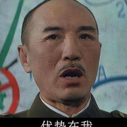 理塘猛虎丁真纯一郎