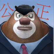 熊大（颗秒版）