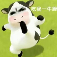 别惹我我脑子有问题