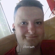 йосип Steam avatar