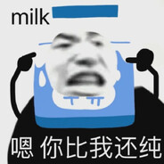 不招长期对象QWQ