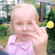 АРМЯНСКИЙ ШИММЕР