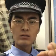 中国保安队，拿起枪来