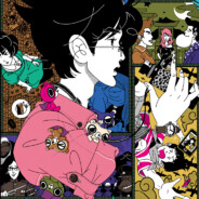 ひとりの四畳半