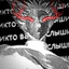 ы