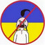 Детдомовский