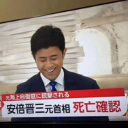 年少不知希儿好错把肥