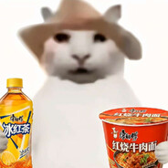 跟我的专注说去吧