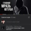 ошибка новичка