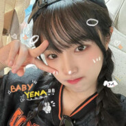 Yena>u<