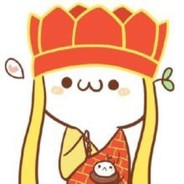 可可是个憨憨er