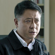 宇宙区长孙连城