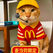 麦当劳一号员工耄耋