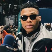 Westbrook