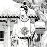 海内升平天下安宁