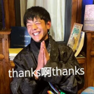 翻斗花园第一牛马