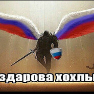 Аватар ЛЁХА ПИВО