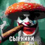 янукович