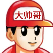 早睡早起的小屁孩