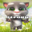 HQWEVBGHJWDCHWSDGBCSWHUJCBSDVBFC