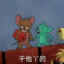 绝情の后爸