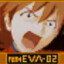 Low Res Asuka