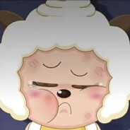 青青草原懒大王