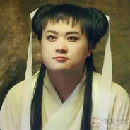 西门富贵