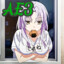 AЕЗ
