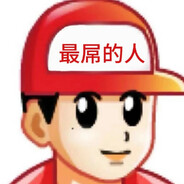 sin