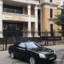 Старый мельник