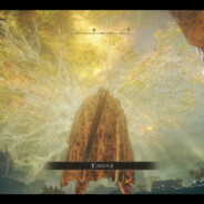 给懒洋洋露出来了