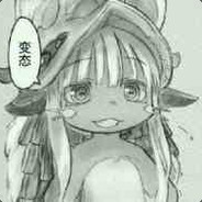 季柏长，命也是非常长