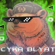 Cyka Blyat