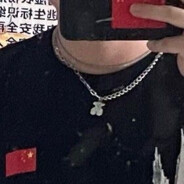 有多少EEKO以重来