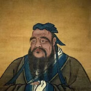 孔子