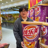 在你的坟头蹦迪并偷吃