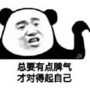 BLACK丶离愁