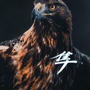 ava