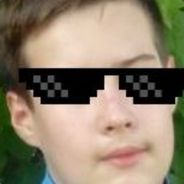 КИРЮХА БЕЗДОТНЫЙ