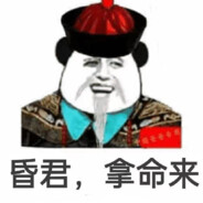 清风