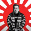 Drip of the Japanese Emperor