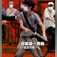 团长你就是歌姬吧