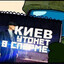Cильвecтр Cтрапoнe
