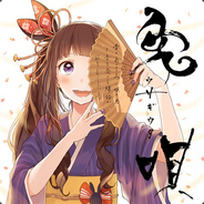 Big Avatar