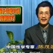 二营长！你他娘的意大利炮！