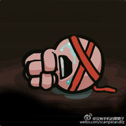 反正我工具人一个㍿